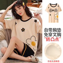�����ޡ�˯��Ůʿ��������ѝ�����r�����e�ɼ����b�Ҿӷ����؉|