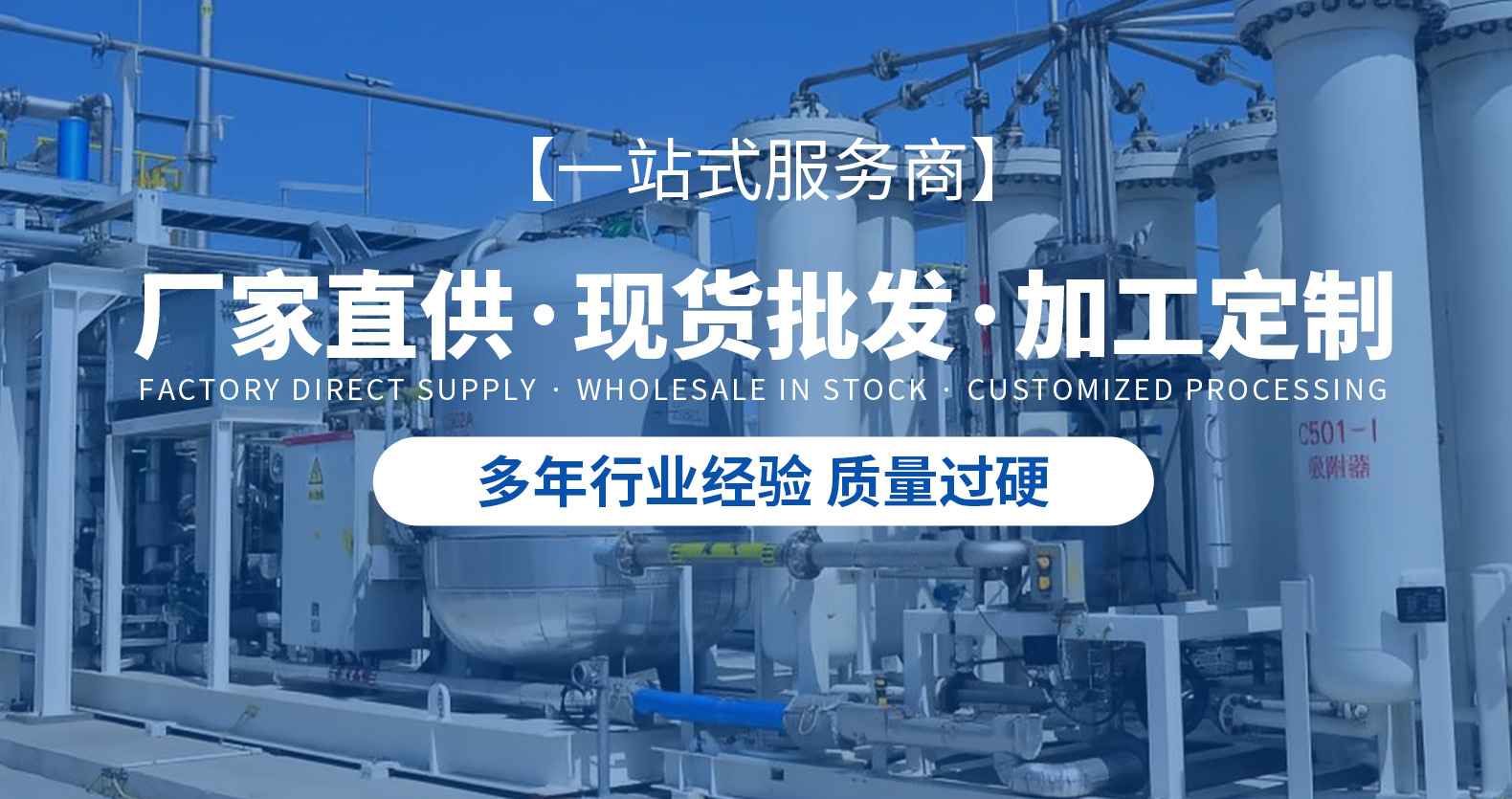 6127304508732a2f1c138700e0e862