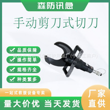 IZUMI P-105YCʽе^ и_105mm~ͺX|