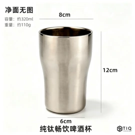茶壶;保温杯;茶具配件