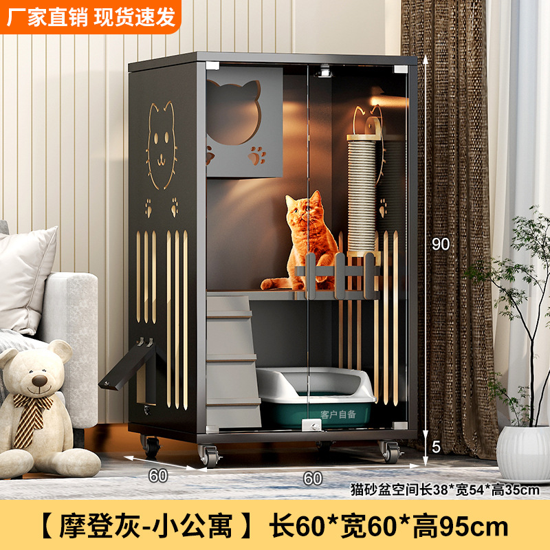 가벼운 고급 현대 회색 작은 아파트 (60*60*95)cm