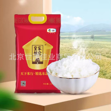 �мZ�ʼҼZ�}�������о��x�|������2.5kg