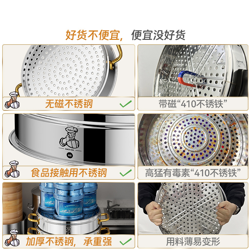 vapor eléctrico comercial de gran capacidad vapor eléctrico vapor de acero inoxidable vapor multifuncional vapor eléctrico multicapa horno de vapor eléctrico