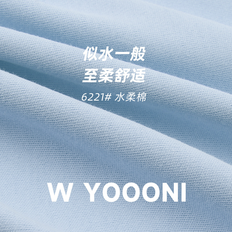 250G纯棉T恤卫衣面料 40S精棉针织拉架双面布全棉布料 双面棉毛布