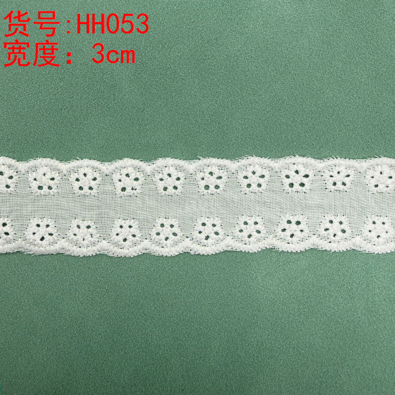 HH053-3CM