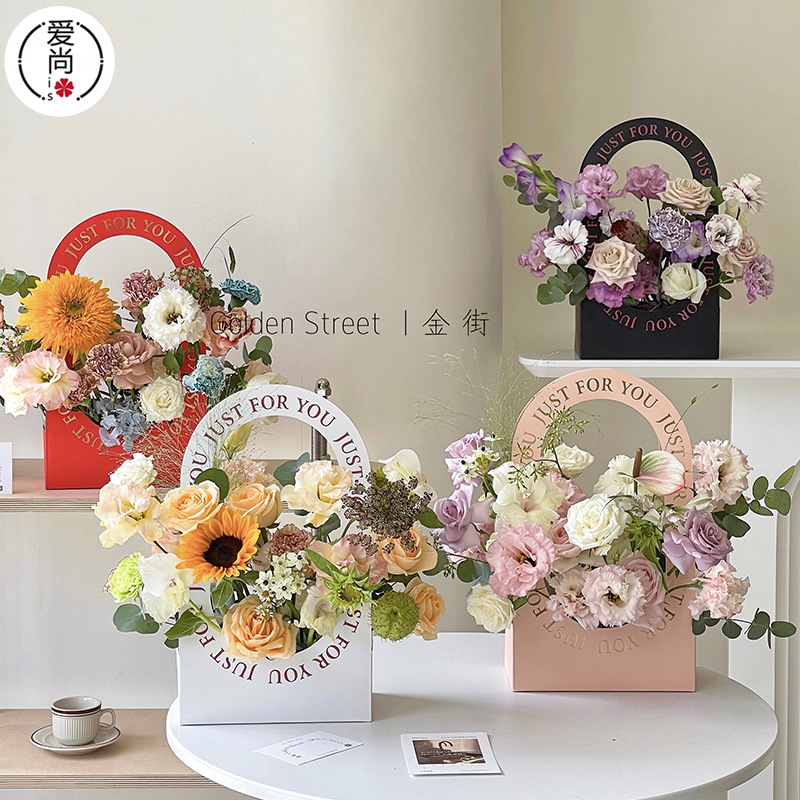 新款简约折叠插花盒镂空手提盒鲜花手拎袋礼品包装花束插花包装盒