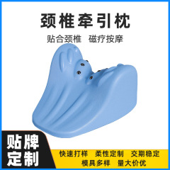 颈椎枕牵引家用修护曲度指压U型枕自洁皮枕 护颈富贵包助睡眠枕头