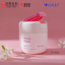 ș���Y�|�S�� ��Խݮ���A�z�ұ���Ʒƿ30�����׸����z������ƿ