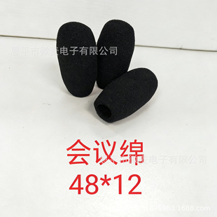 �����L���d���֏S���I�A�����������L���h���dԒͲ�׷�����48*12