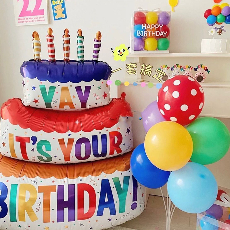 誕生日ケーキ 1 歳のバルーン デコレーション パーティー シーン レイアウト デジタル背景壁雰囲気写真小道具クリエイティブ|undefined