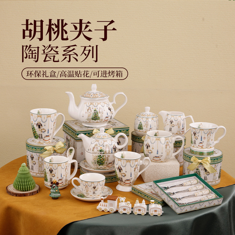 Creative Ceramic Coffee Cup suit Nutcracker Mug Creative Bone China Gift Box Activities Hand Gift Wholesale