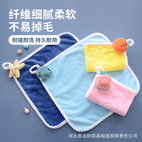 Cartoon hand towel made of coral velvet, hanging edge, thickened, cute and absorbent, bathroom kitchen hand towel nailed