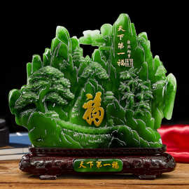 直销天下福摆件开业礼品大展鸿图办公室客厅书桌居家摆件代发