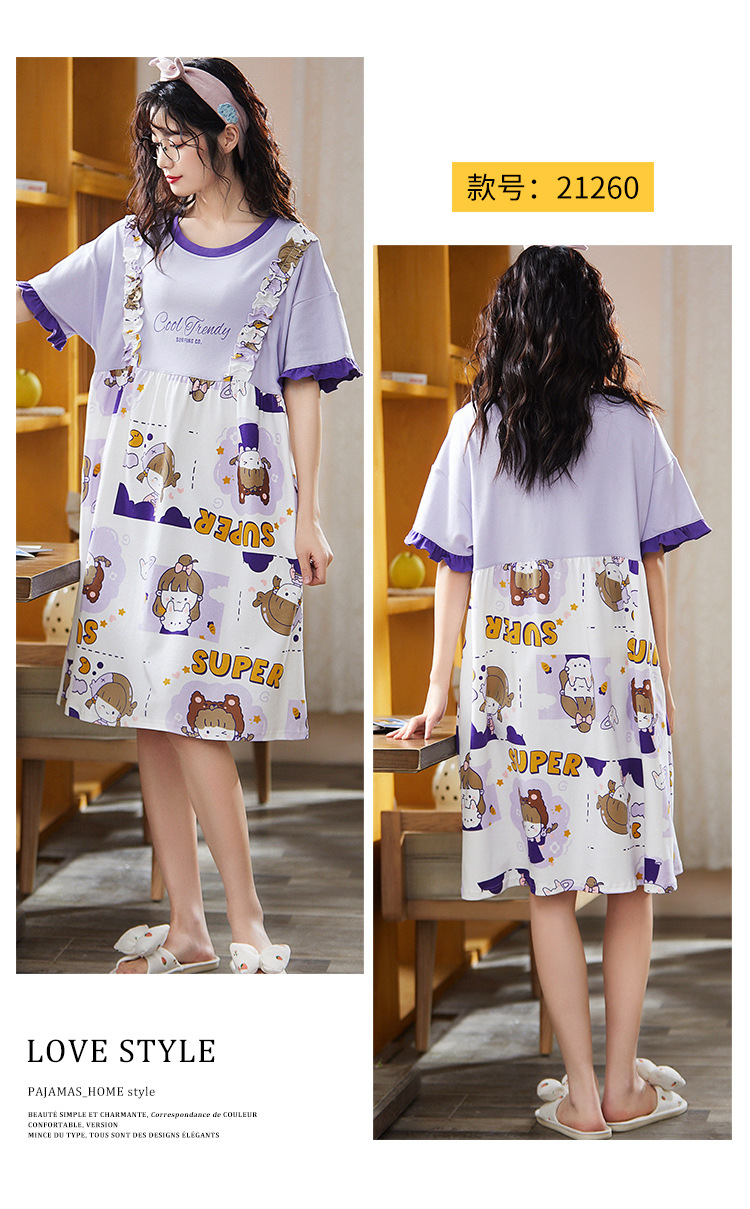 Chemise de nuit en coton - Ref 3446257 Image 111