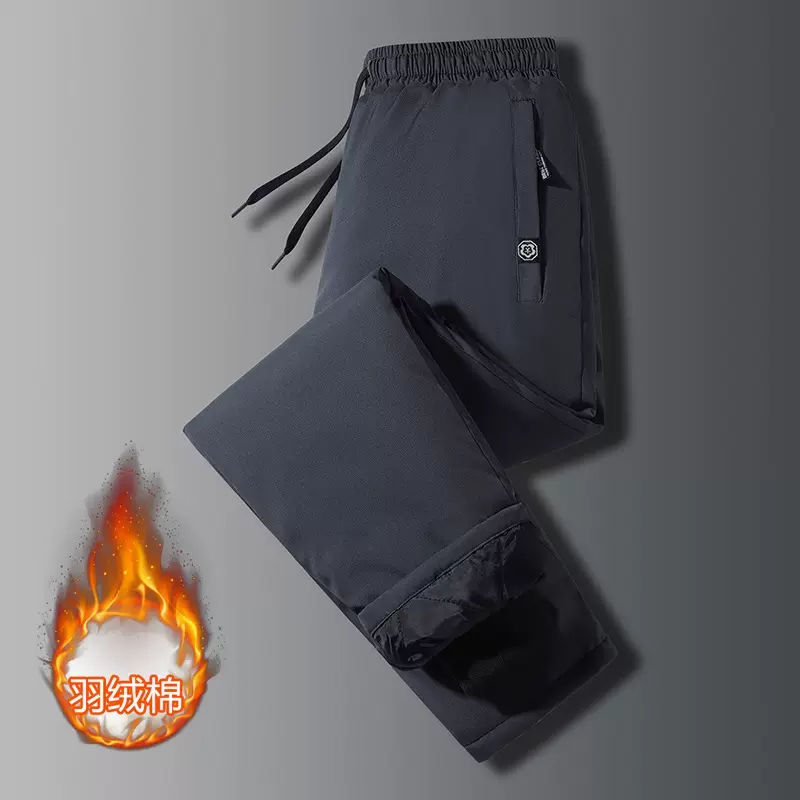 户外冬季防风防水防刮羽绒棉裤男士夹棉加厚休闲登山运动裤子厂家