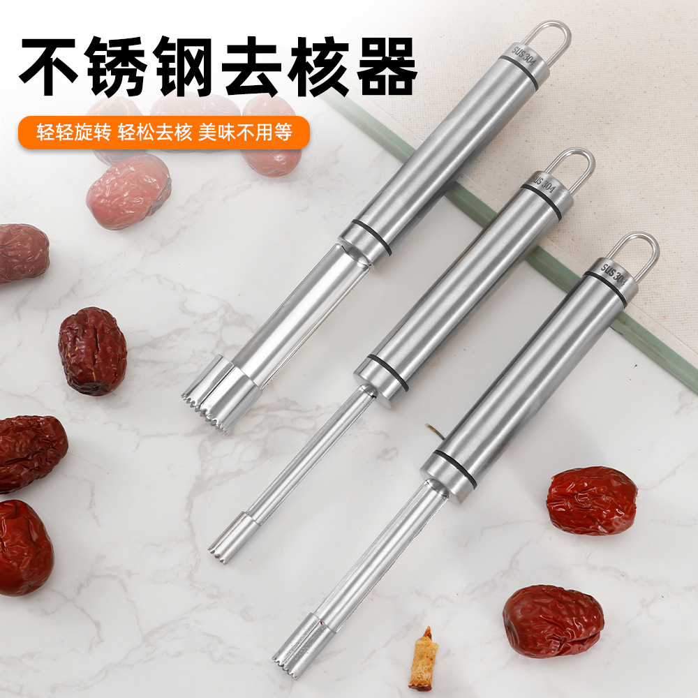 Acero inoxidable 304 Fruit desnuclear separador de pulpa extractor de núcleo extractor de núcleo herramientas de cocina
