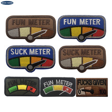 户外用品亚马逊热卖刺绣魔术贴包章fun meter燃油表布贴现货供应