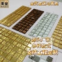 卫生间墙面浴室酒店瓷砖