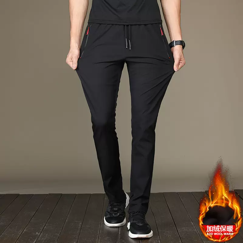 包邮2021冬季新款加绒休闲裤男士韩版青少年弹力速干小脚运动裤长