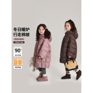 Pudding Haru Winter New Girls' Mid-Length down Jacket Winter Warm Soft Plaid Children's down Jacket
