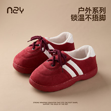 2025�¿��Ӗ��Ь�҃ȑ��������ů�ӽq�Ӻ������ЬŮ�ﶬ