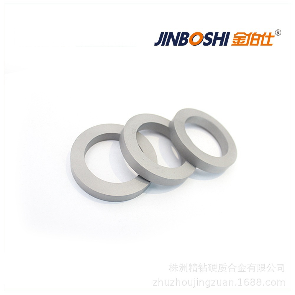 株洲工厂生产硬质合金冷墩模 冲压模具 冲模毛坯 钨钢模具