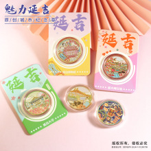 �Ӽ����мo��������Ą��o��YƷ�W�t�����׈@���ټo���¬F؛���l