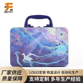 金属盒;金属罐;圣诞礼品包装