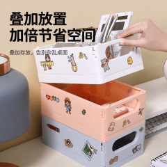 桌面折叠收纳篮办公室简约书本零食玩具收纳筐宿舍化妆收纳储物盒