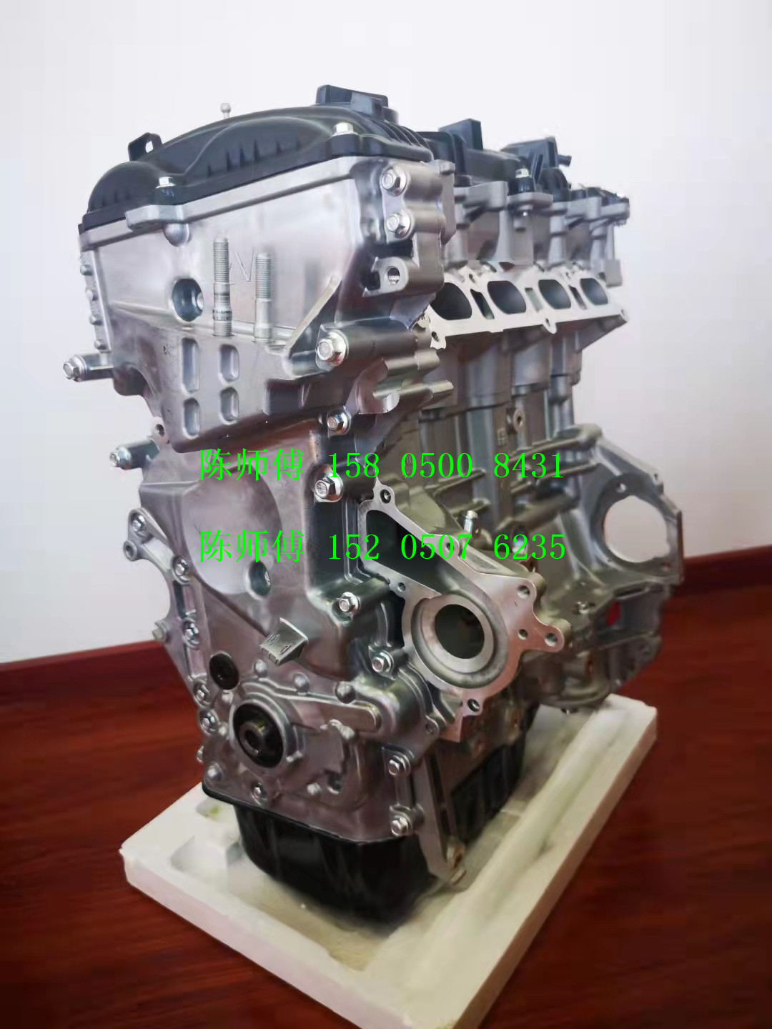 c45cca561a8ffe90b0a3b2882c0f54