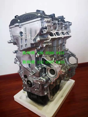 Suitable for Hyundai Kia K5 Smart Run Lion Run Langdong K3 G4NA G4NB 2.02.4 engine (Engine assembly)