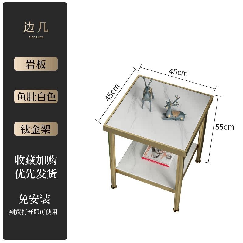화이트 록 플레이트 (45*45*55)