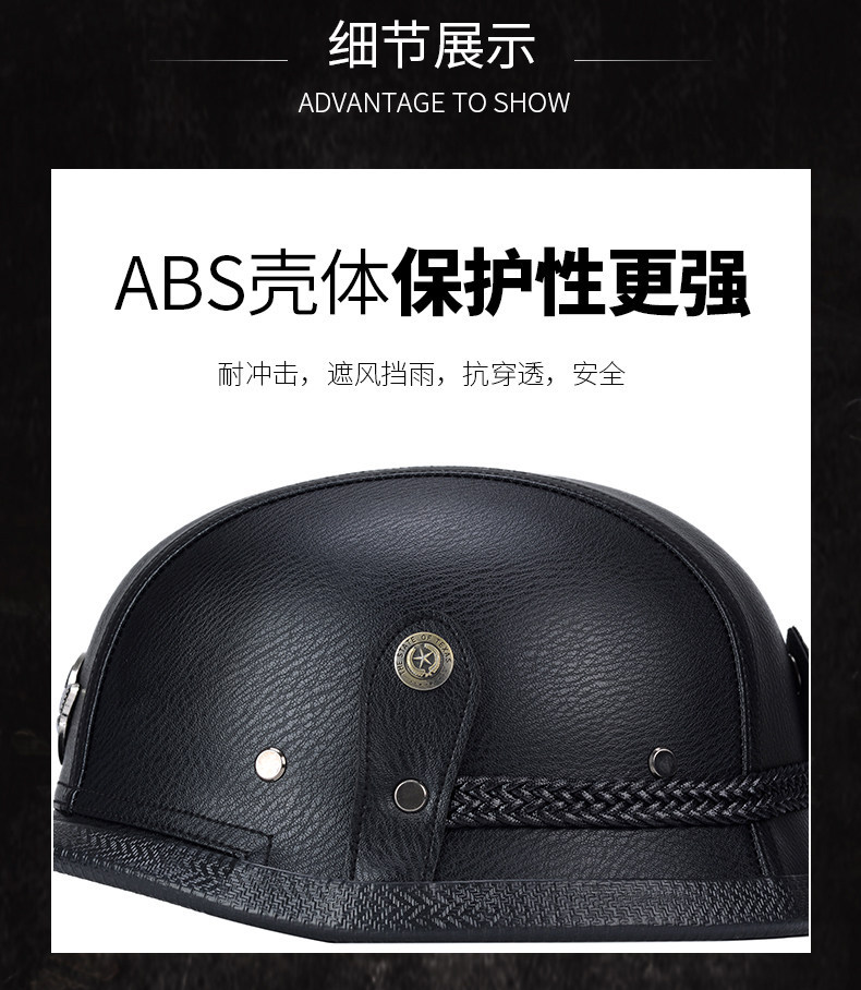 German-Style Retro Safety Helmet Half Helmet for All Seasons 3C Certified Electric Vehicle Motorcycle Safety Helmet Motorcycle Helmet Steel Helmet Soldier Helmet