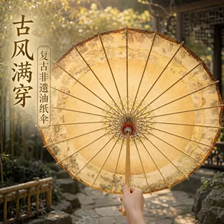 古画国风油纸伞印花古典舞蹈走秀道具景区古风货源悬挂装饰
