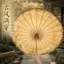 景区印花悬挂走秀油纸伞
