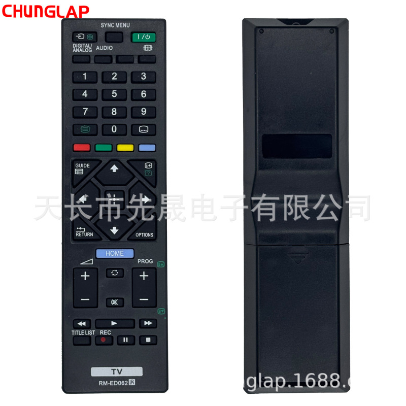 Rm-Ed062 Ed030 Ed054 Is Suitable for Sony Tv Kdl-32R420A/Remote Control