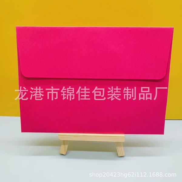 Red, 17.5×12.5cm