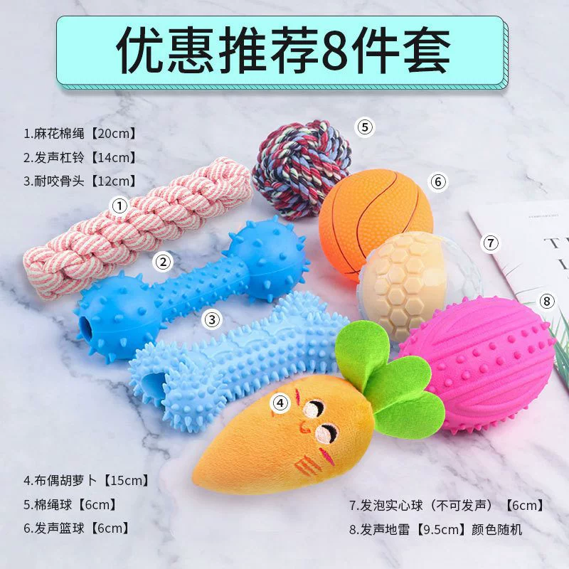 Игрушка для собак, звук укуса, игрушка для домашних собак, которая грызет зубы, игрушка Тедди для маленьких собак, золотистая шерсть, открывающая щенков и товары для собак