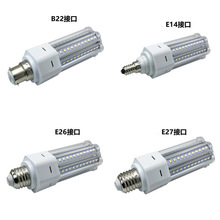 360��LED G24���׵� 100-277V 10W ���Ը��� ������׵� 3U���ܵ�