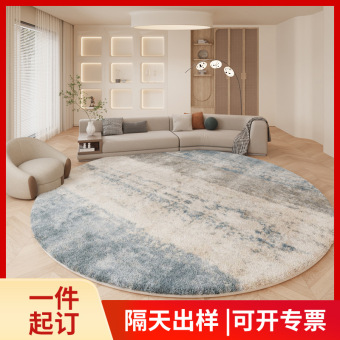 跨境一件定制圆形客厅仿羊绒地毯家用茶几床边防滑地垫厂家批发