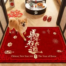 2026��������T�؉|�ɲü����T�ڵ�̺�������P�M�T�_�|�R��t�T�|