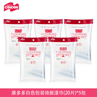 ������o늳��m��30�����m��ƽ���ϰ�һ�����ϲ����ذ���20��