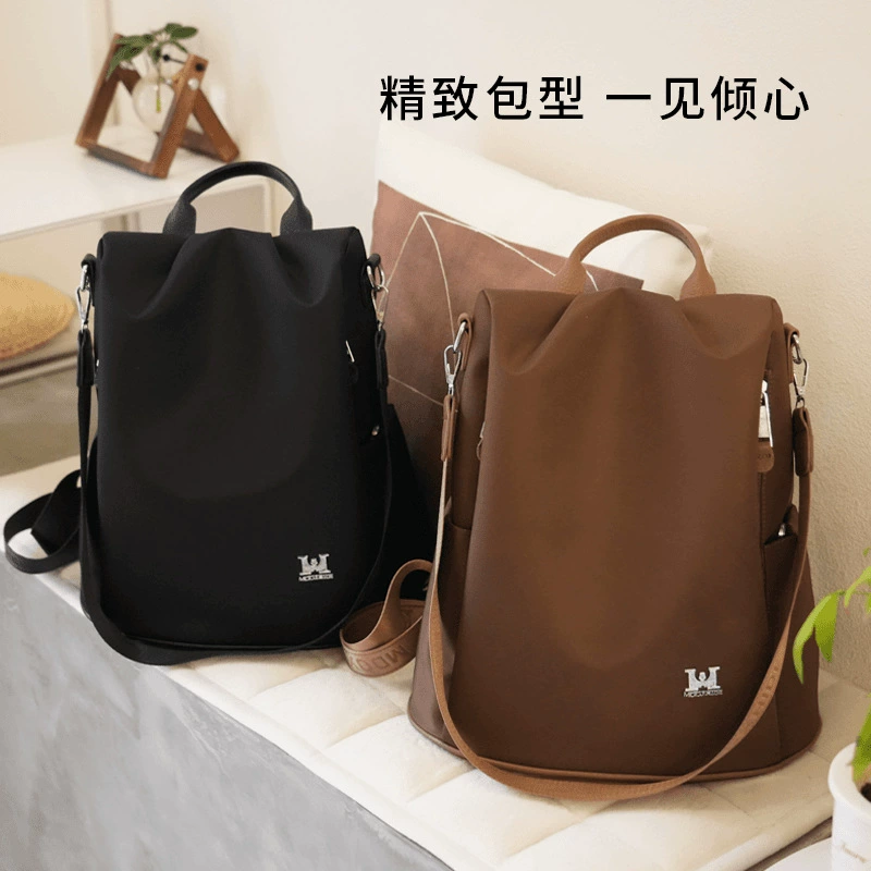 2024 универсальный многофункциональный женский легкий модный рюкзак корейской версии большой вместимости повседневный белый коричневый цвет в наличии