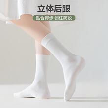 ����Ů��ϵ�Ѷ���������ins����Ů��Ͳ�ౡ�����ɫ����JK����