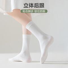 Socks Girl Japanese Style Pile Socks Postpartum Socks Instagram Trendy Women's Medium Calf Socks Thin Fall Black Fashion Netork JK Socks
