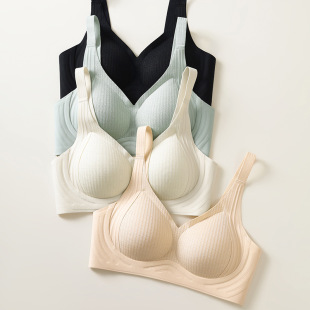 2034 underwear# high quality jelly antibacterial soft support underwear fixed cup seamless gather comfortable bra