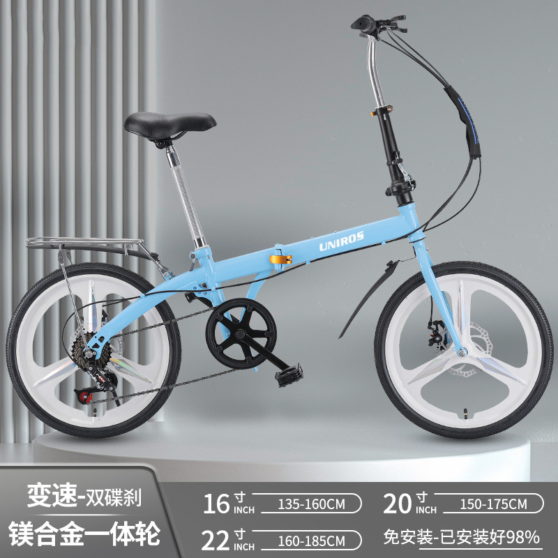 Трансмиссия/дисковый тормоз/интегрированное колесо/голубой