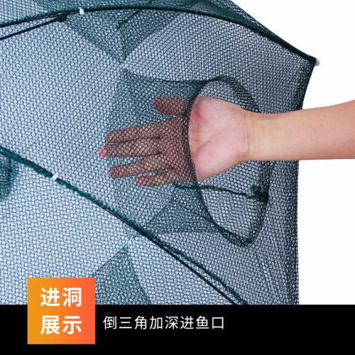 Fishing cage, umbrella cage, shrimp cage, fishing net, fishing net, fishing cage, loach, eel, lobster net, breeding net