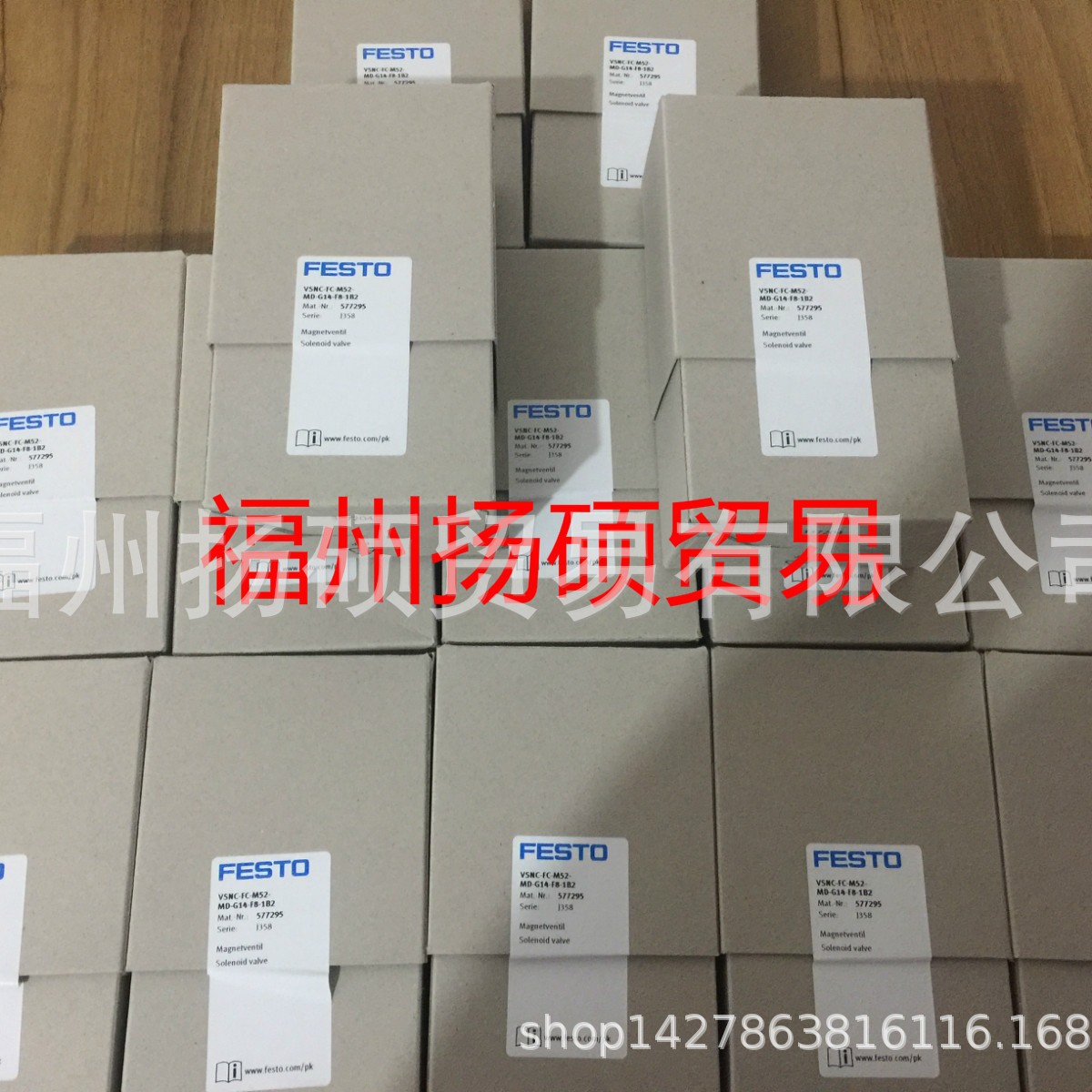 费斯托 费斯托 平行抓手 HGPT-40-A-B-G1 560217