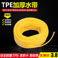 TPEˮ4ϴ܇ˮܛܵůϴCϴ܇܇߉ˮ